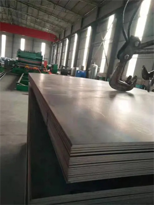 大慶：Q460C高強度鋼板各地區價格表-天津萬盛鋼鐵廠